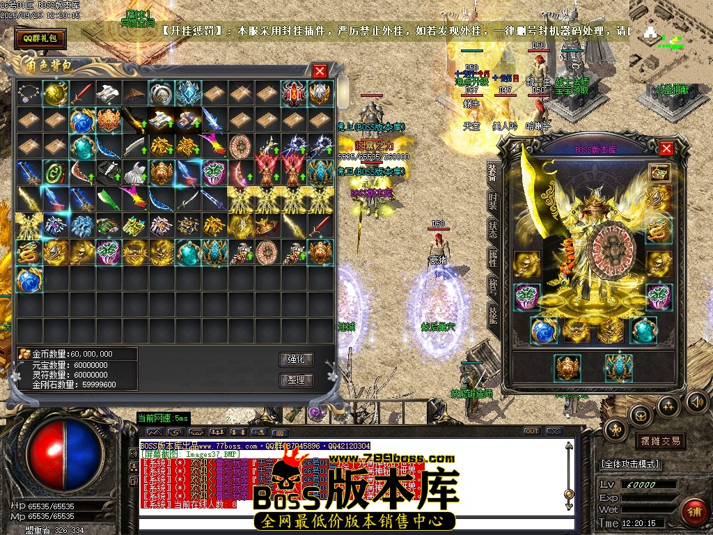 Images40压缩后.JPG