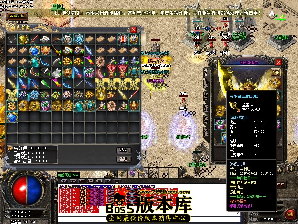 Images41压缩后.JPG