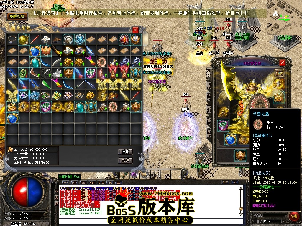 Images43压缩后.JPG