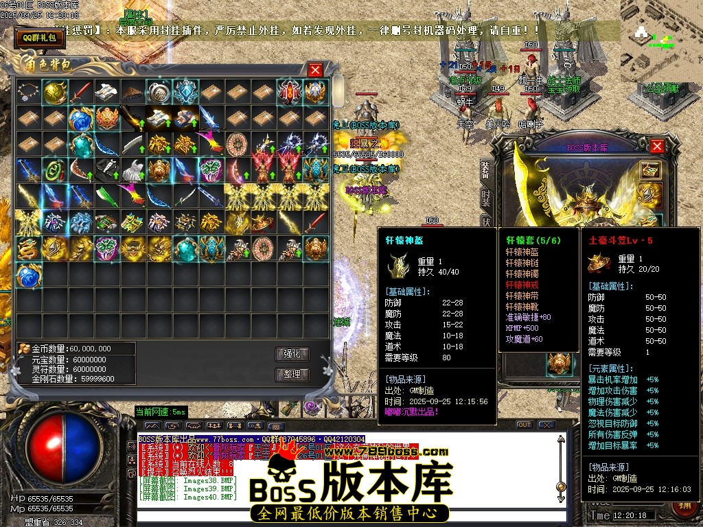 Images44压缩后.JPG