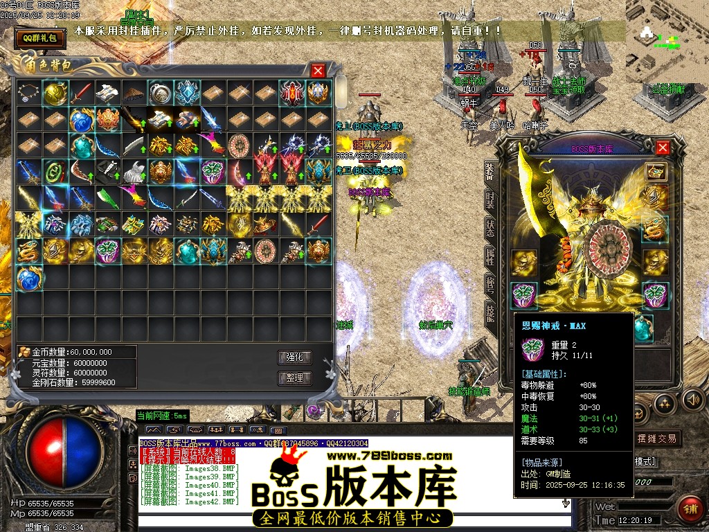 Images46压缩后.JPG