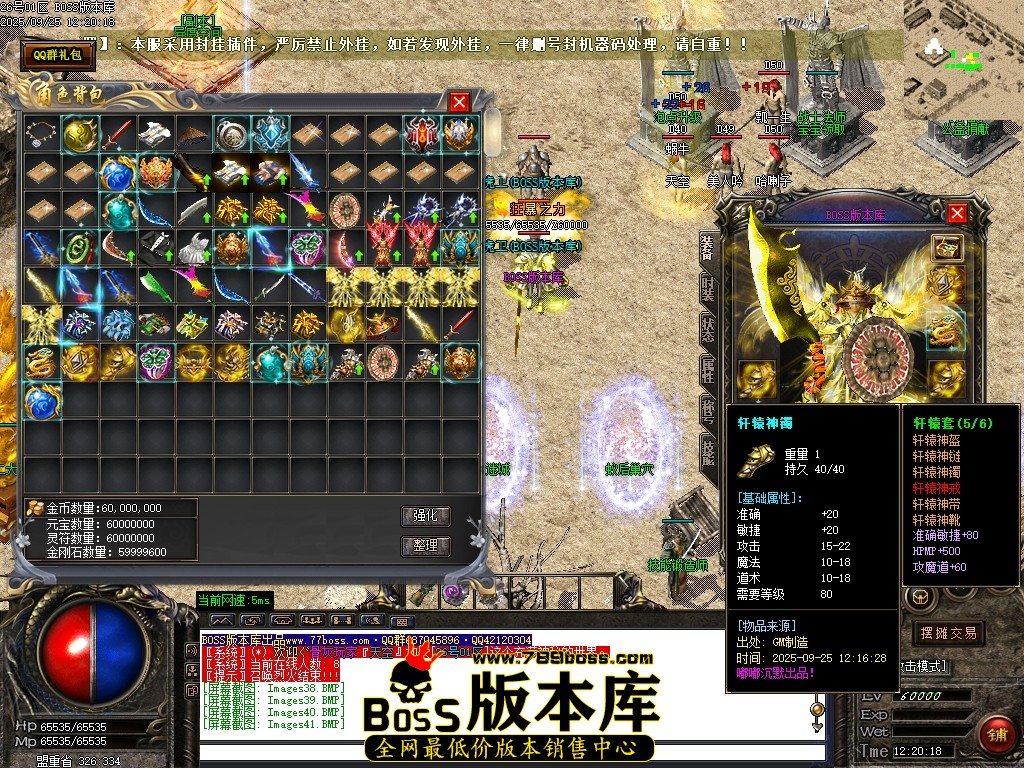 Images45压缩后.JPG