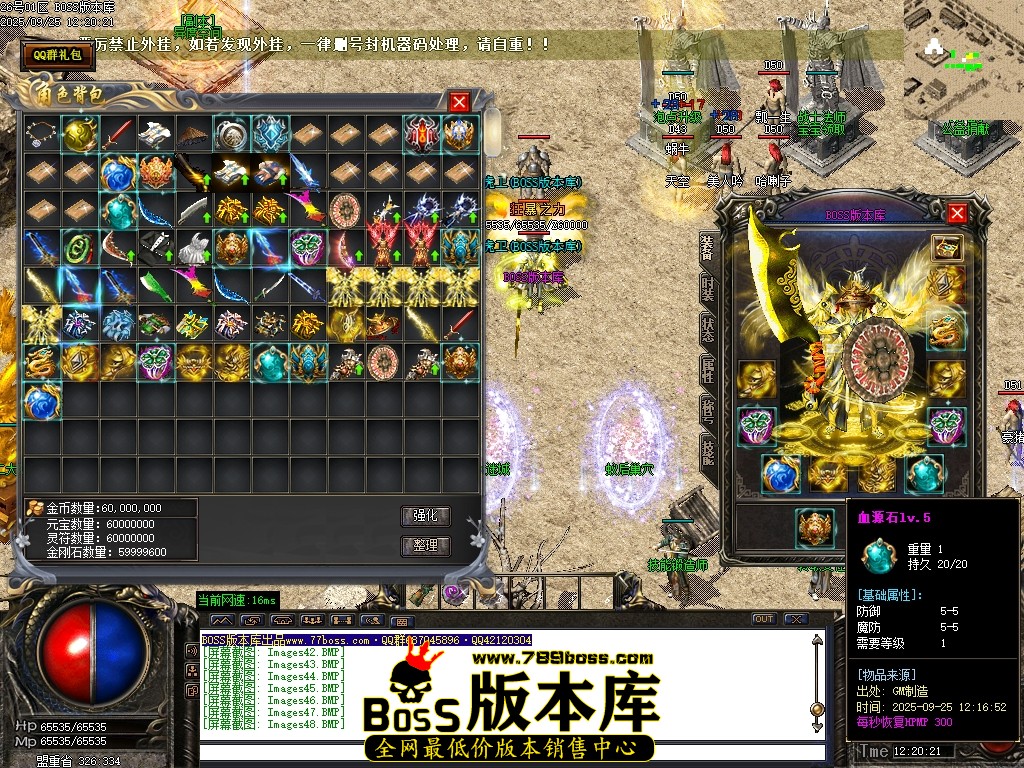 Images52压缩后.JPG
