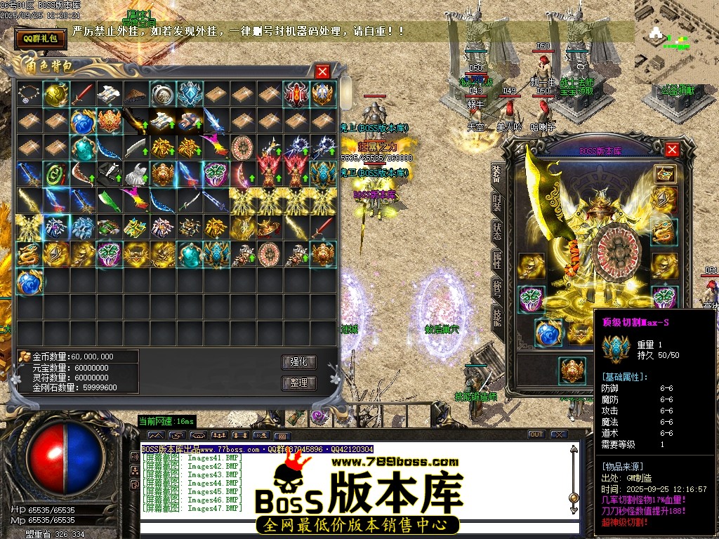 Images51压缩后.JPG