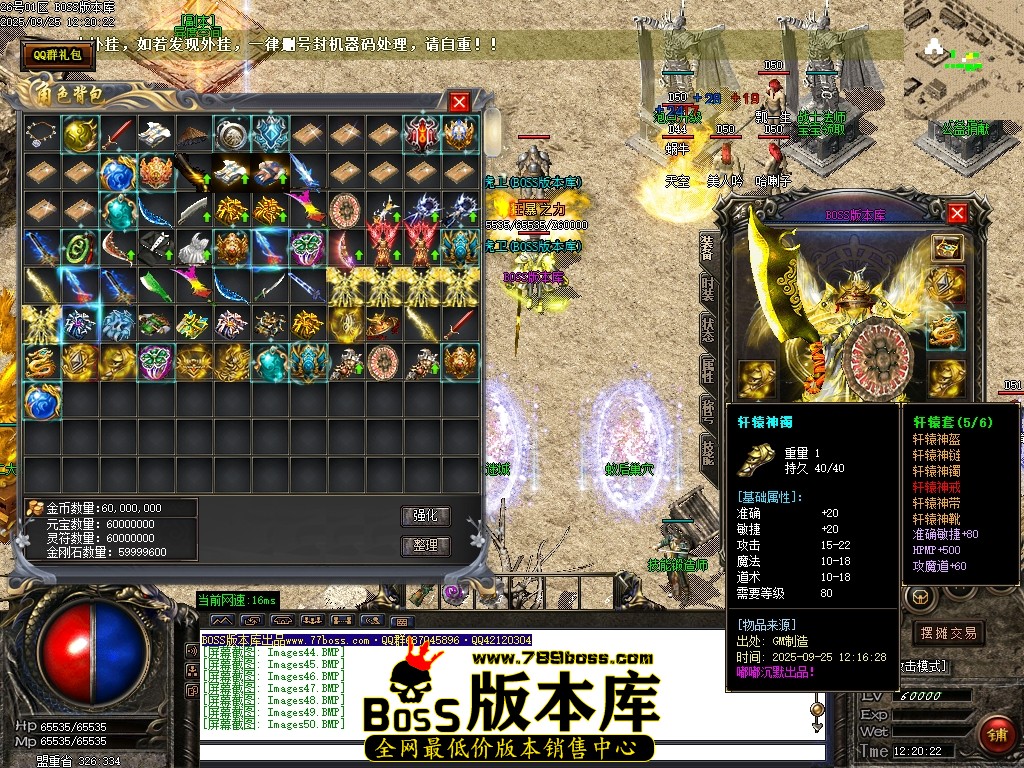 Images54压缩后.JPG
