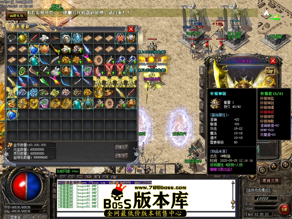 Images56压缩后.JPG