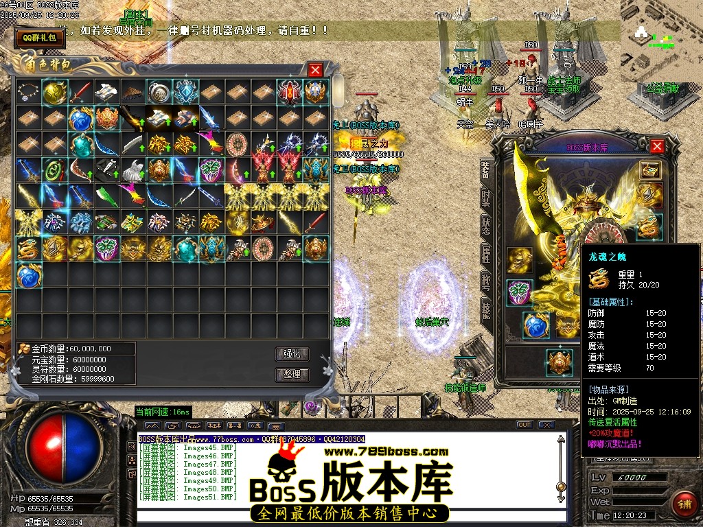 Images55压缩后.JPG