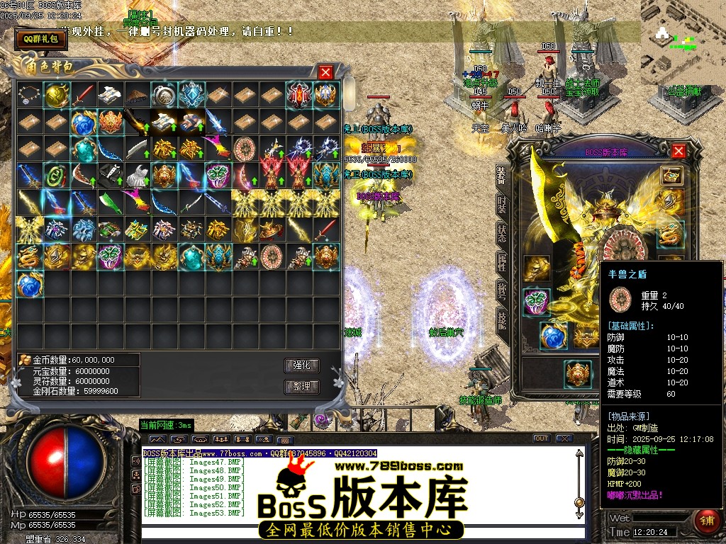Images57压缩后.JPG