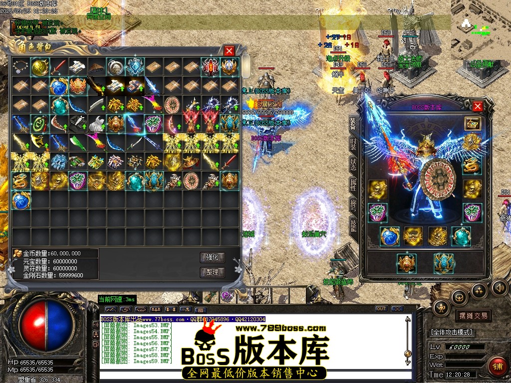 Images60压缩后.JPG