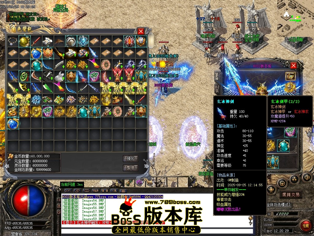 Images61压缩后.JPG