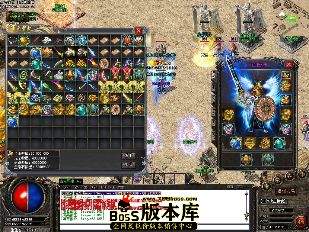 Images63压缩后.JPG