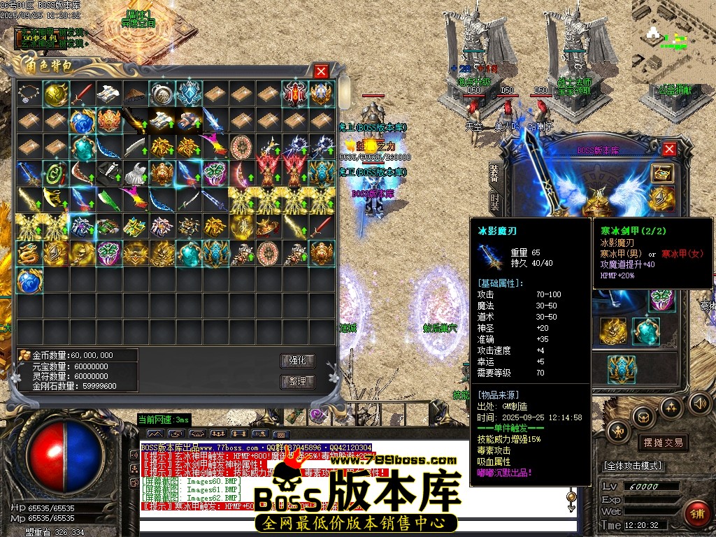 Images64压缩后.JPG