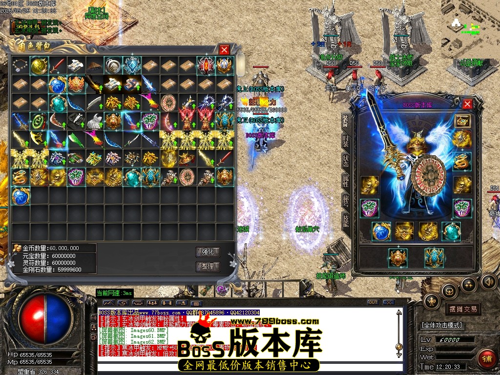Images65压缩后.JPG