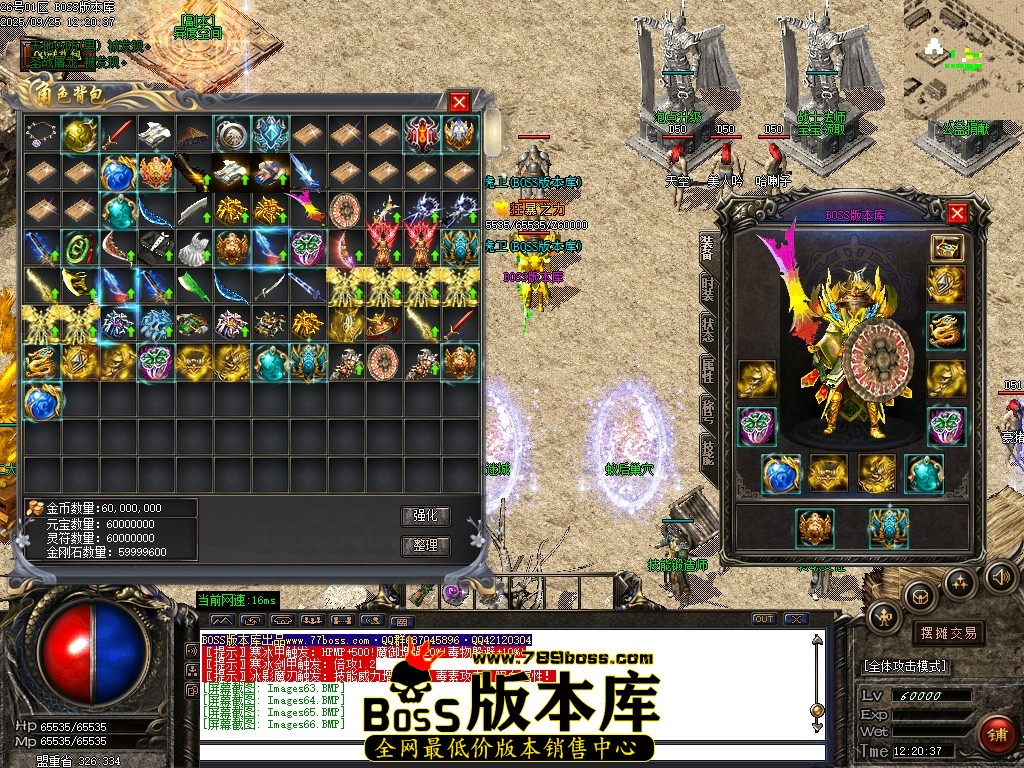 Images69压缩后.JPG