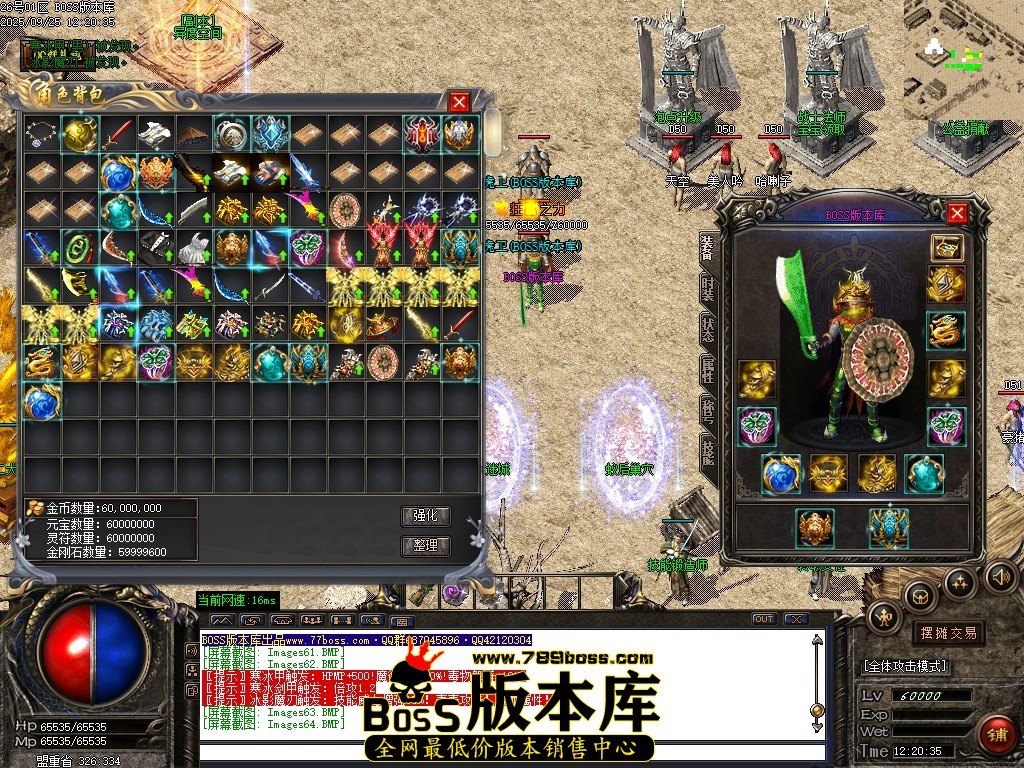 Images68压缩后.JPG