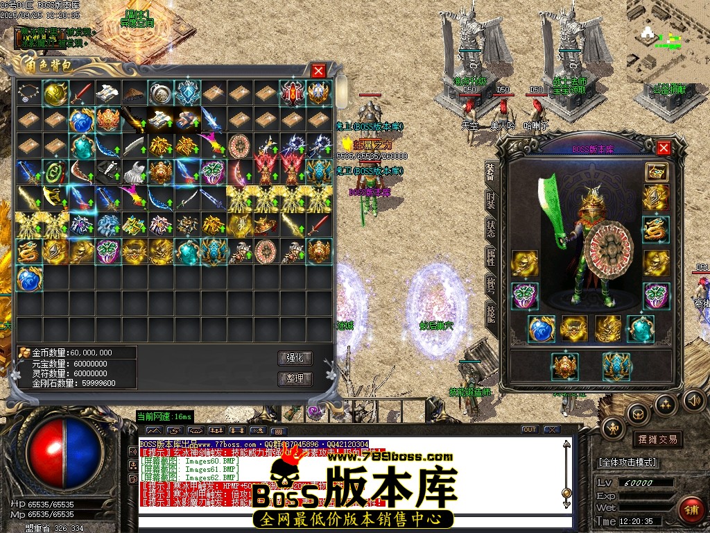 Images66压缩后.JPG