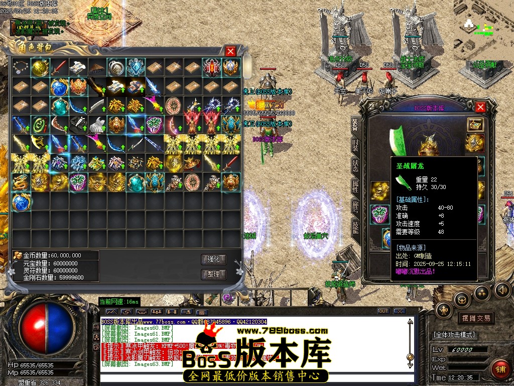 Images67压缩后.JPG