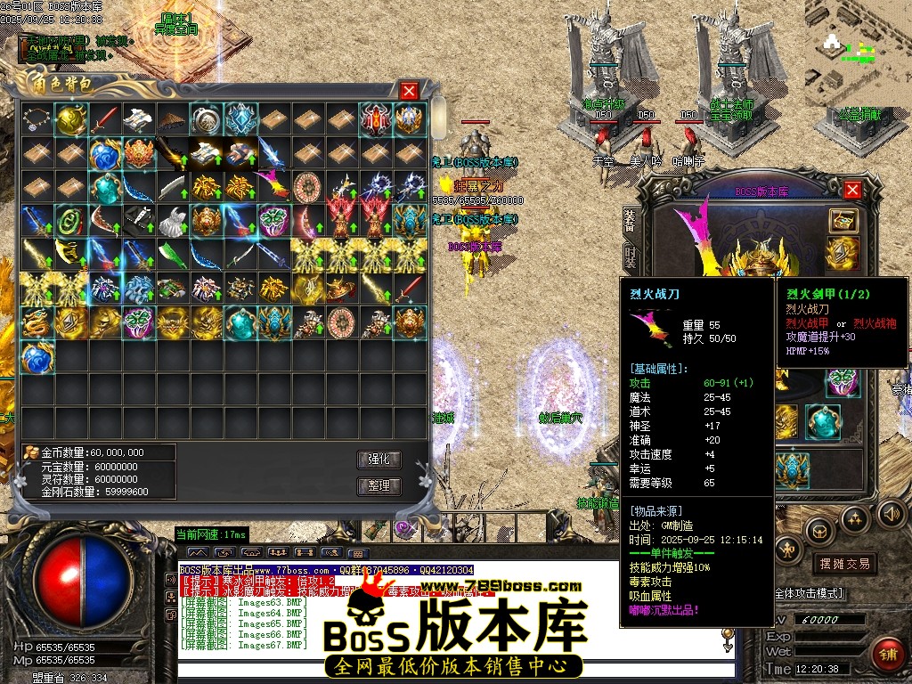 Images70压缩后.JPG