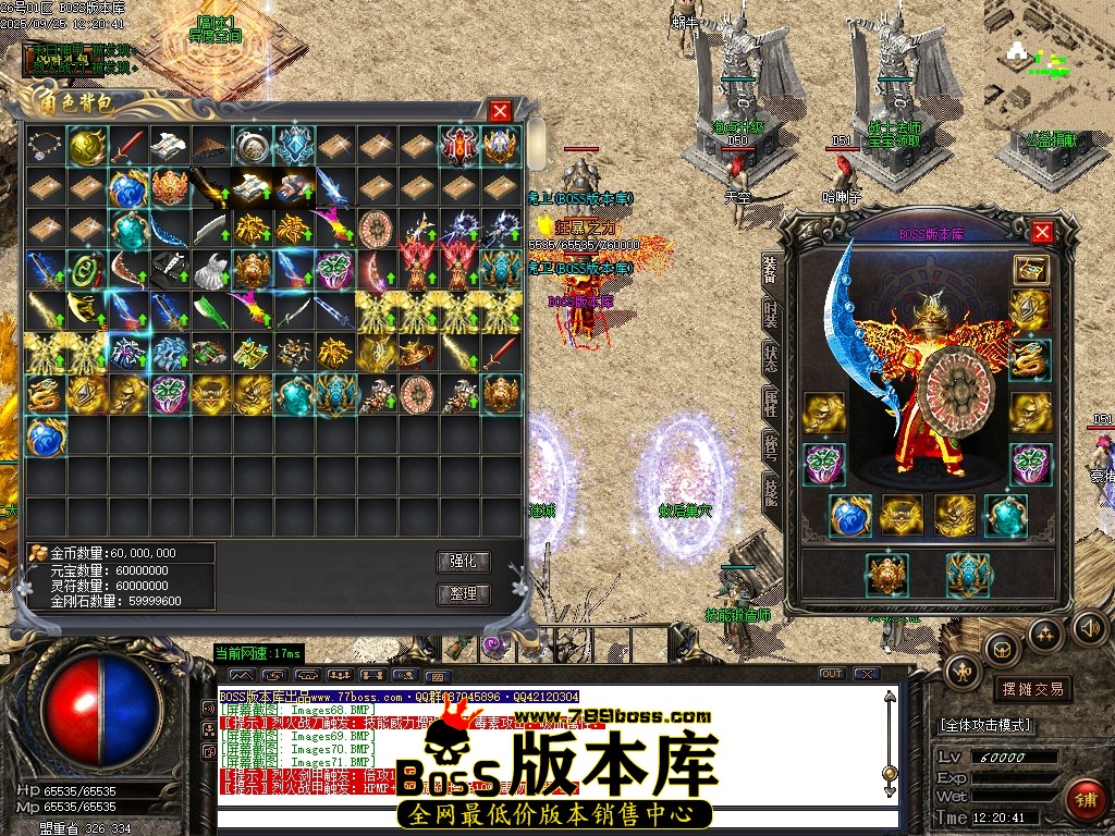 Images74压缩后.JPG