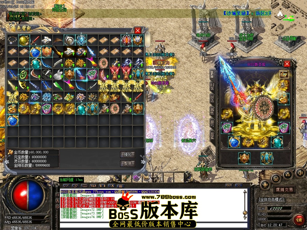 Images75压缩后.JPG