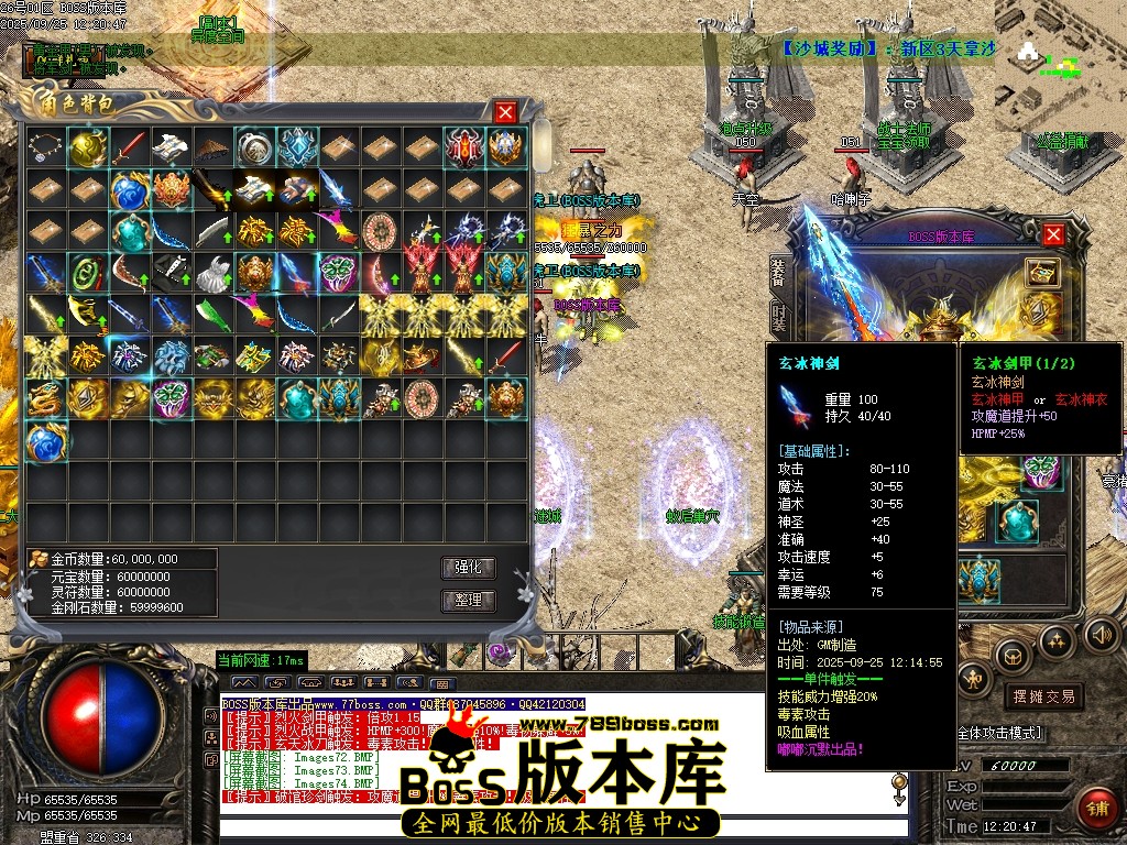Images76压缩后.JPG