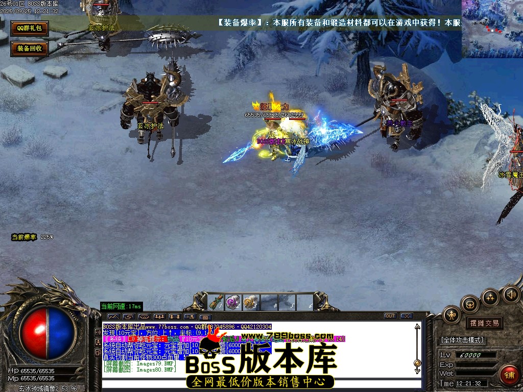 Images84压缩后.JPG