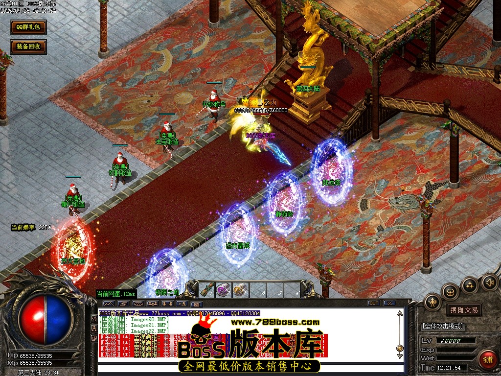 Images93压缩后.JPG