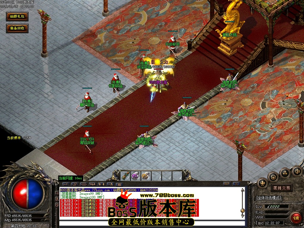 Images101压缩后.JPG