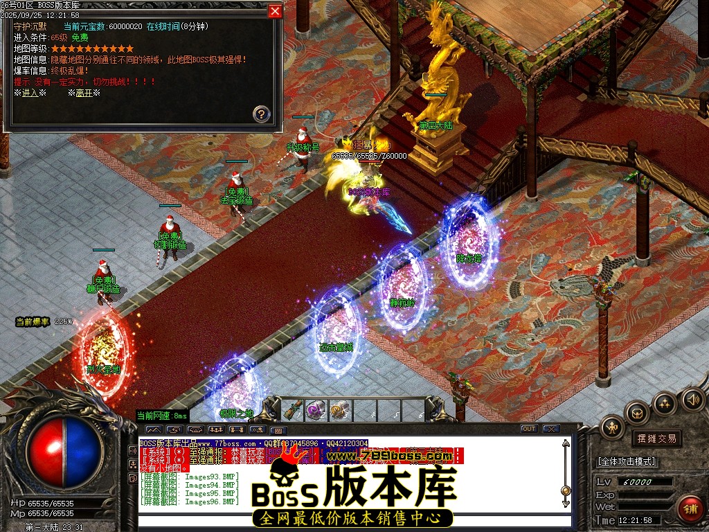 Images100压缩后.JPG