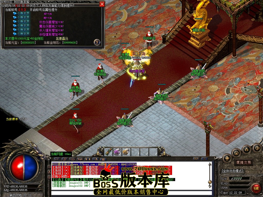 Images106压缩后.JPG