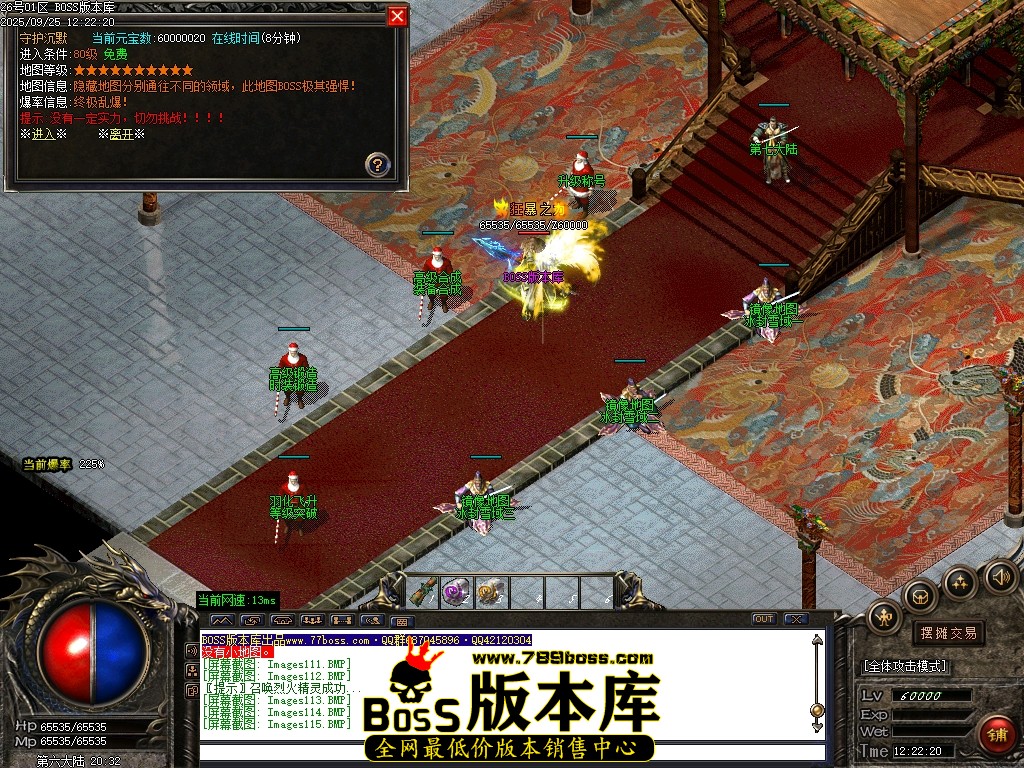 Images119压缩后.JPG