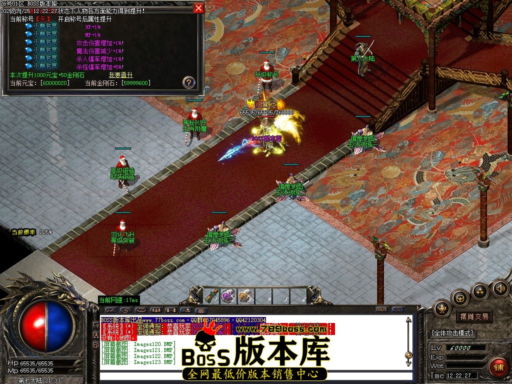 Images127压缩后.JPG