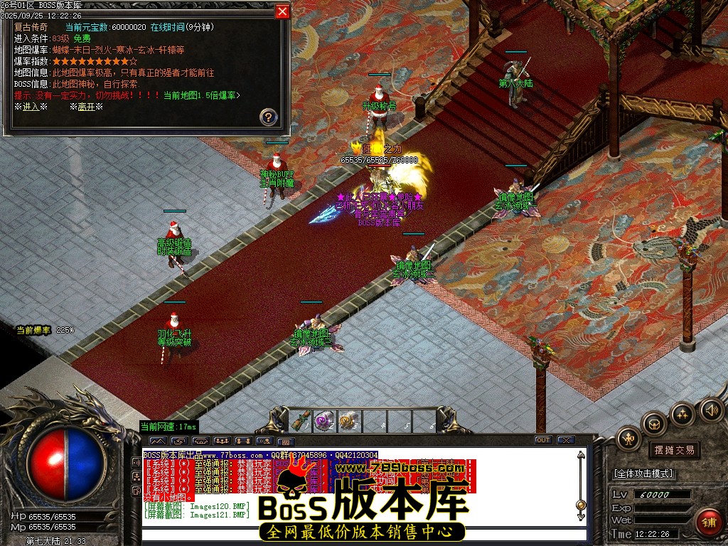 Images125压缩后.JPG