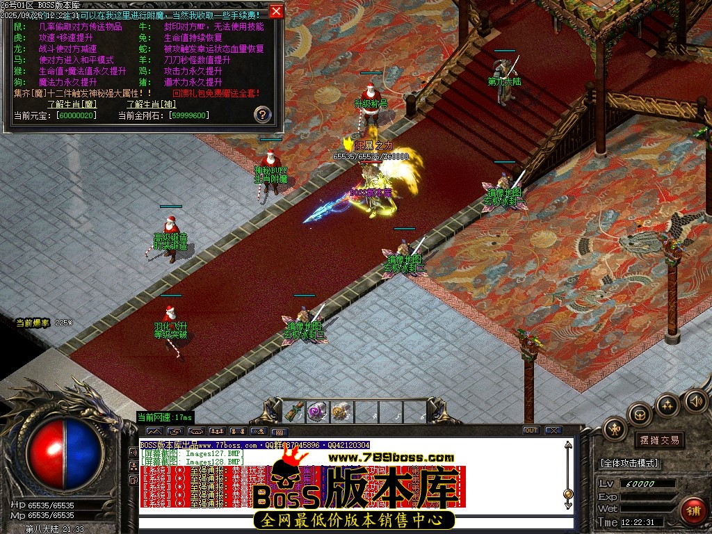 Images130压缩后.JPG