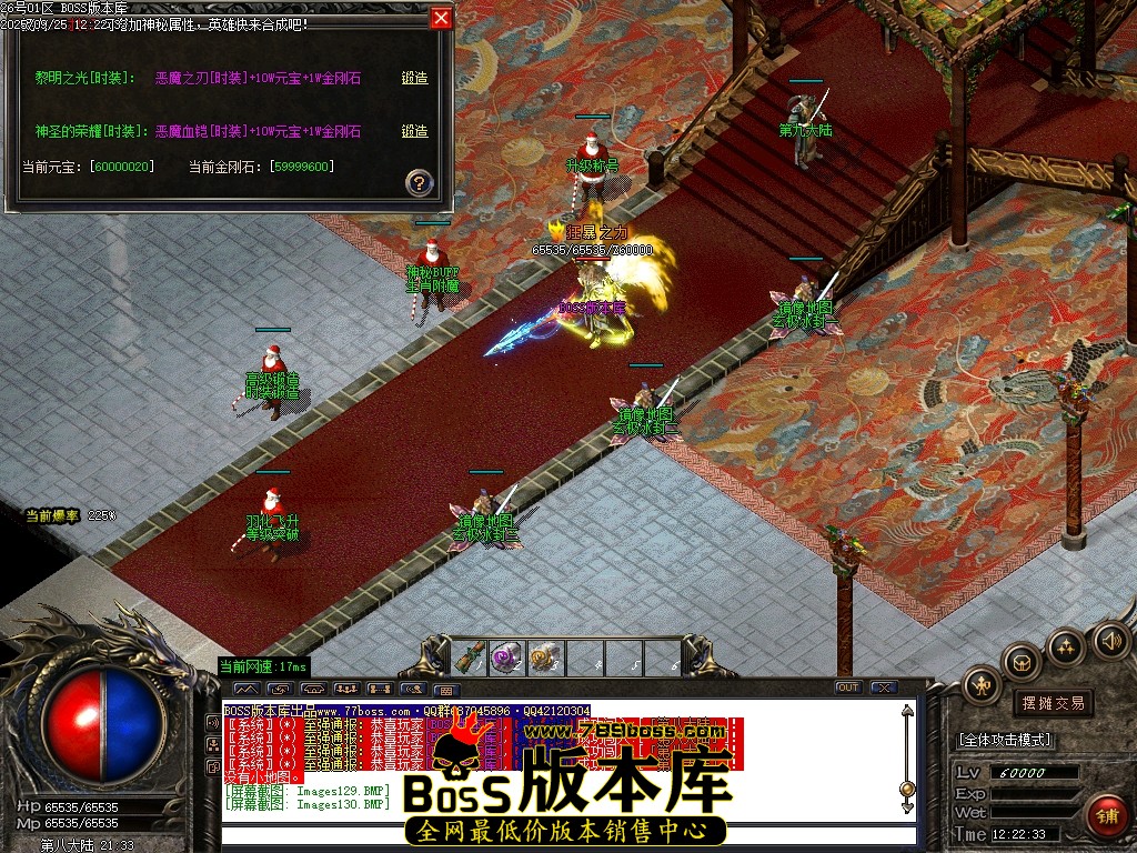 Images134压缩后.JPG