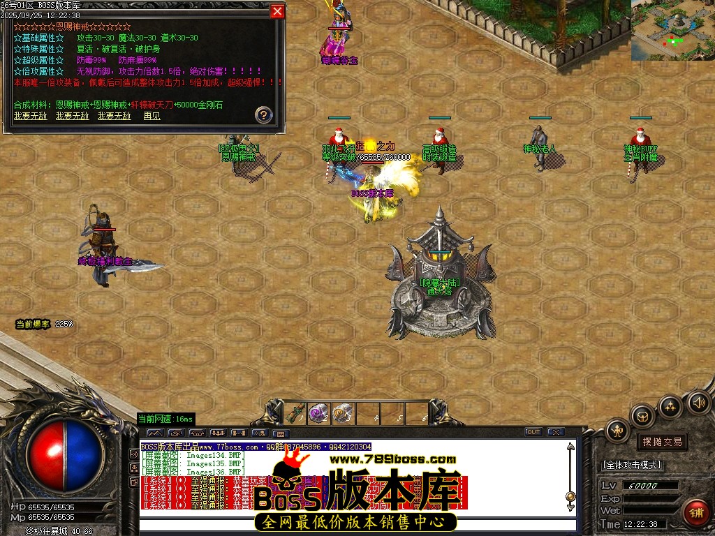 Images138压缩后.JPG