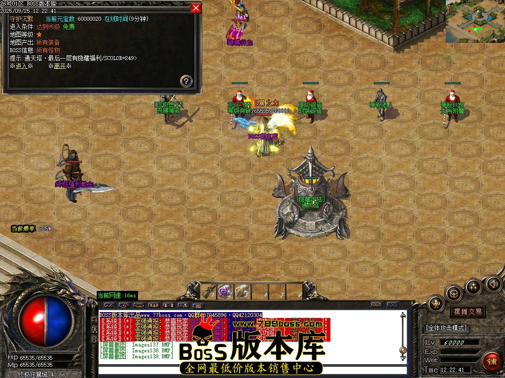 Images143压缩后.JPG