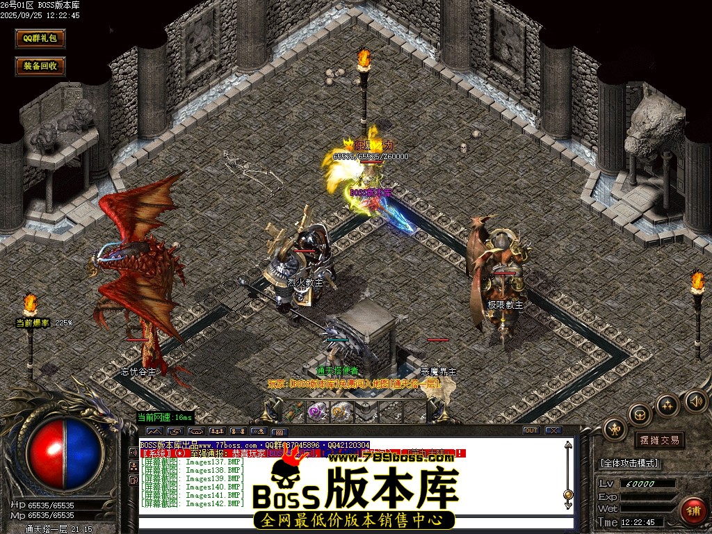 Images144压缩后.JPG