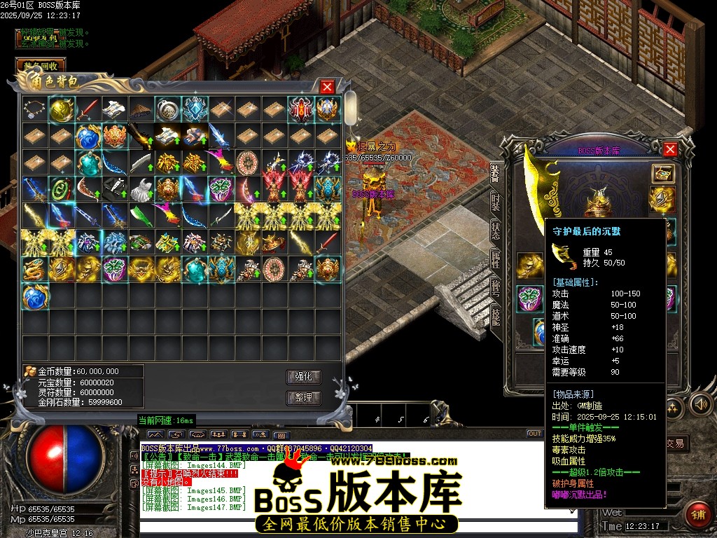Images150压缩后.JPG