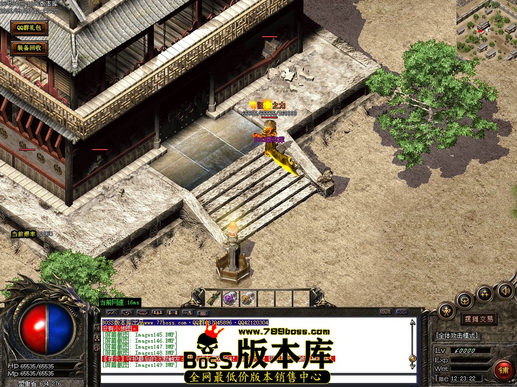Images152压缩后.JPG