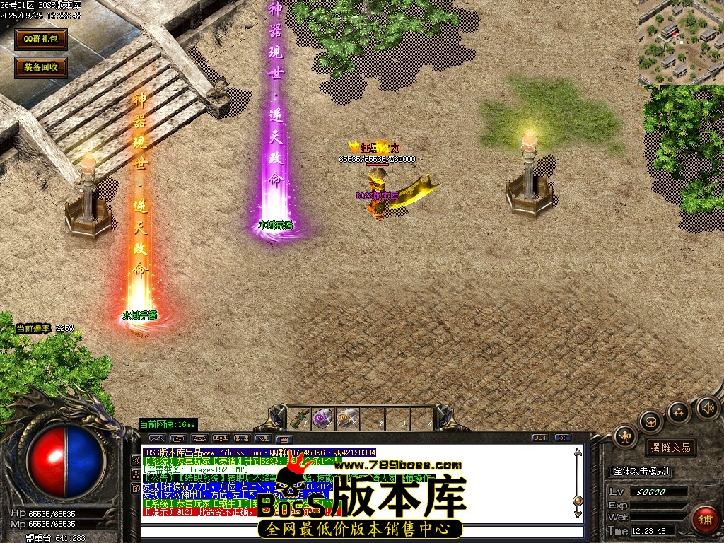 Images153压缩后.JPG