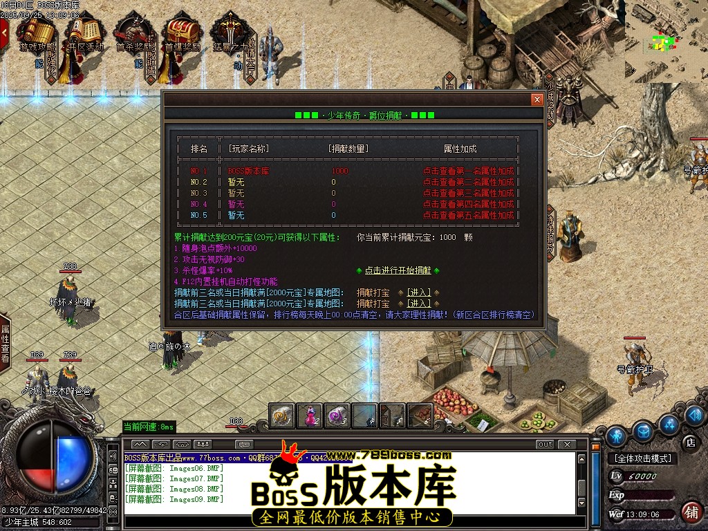 Images10压缩后.JPG