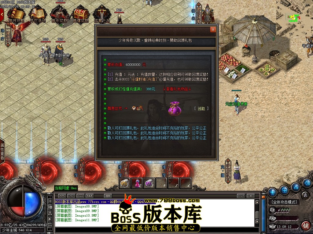 Images12压缩后.JPG