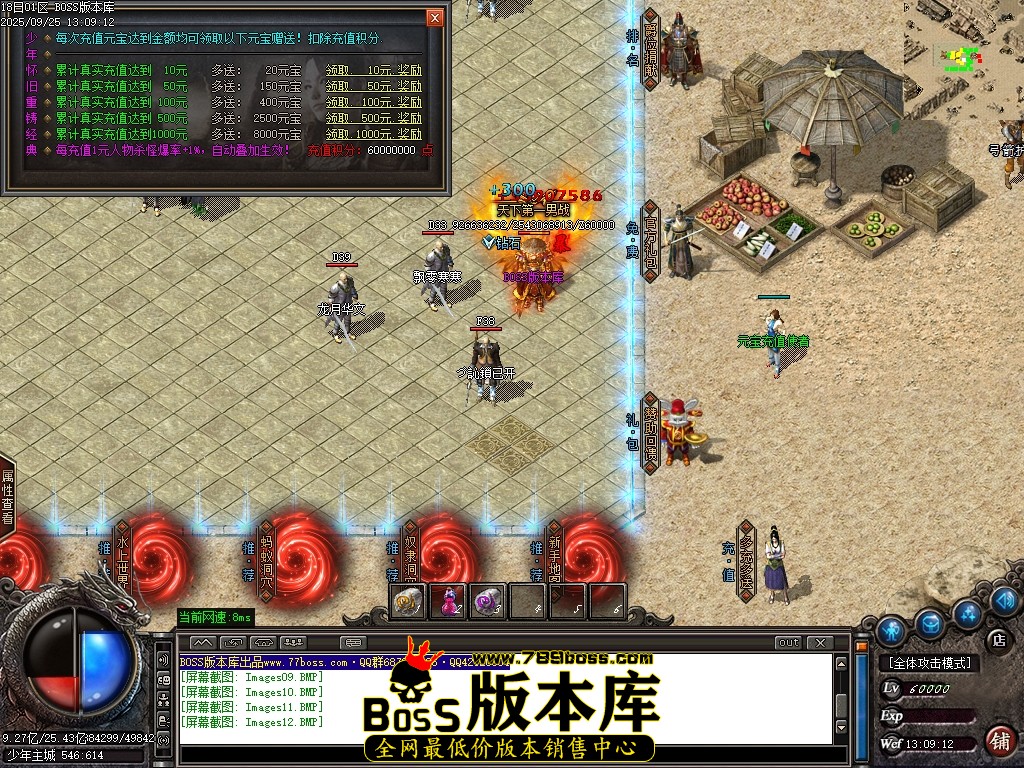 Images13压缩后.JPG