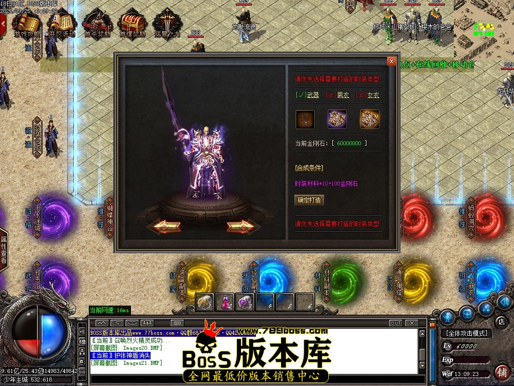 Images22压缩后.JPG