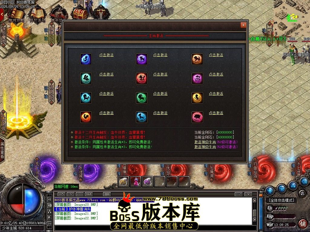 Images23压缩后.JPG