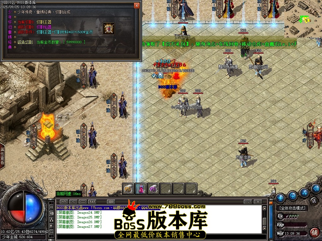 Images28压缩后.JPG