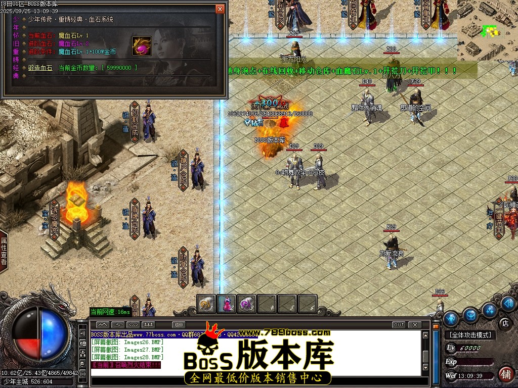 Images29压缩后.JPG