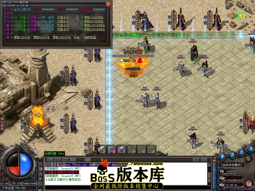 Images30压缩后.JPG