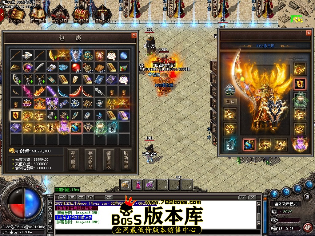 Images45压缩后.JPG